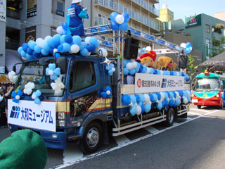 2007minato_12.jpg (32955 oCg)